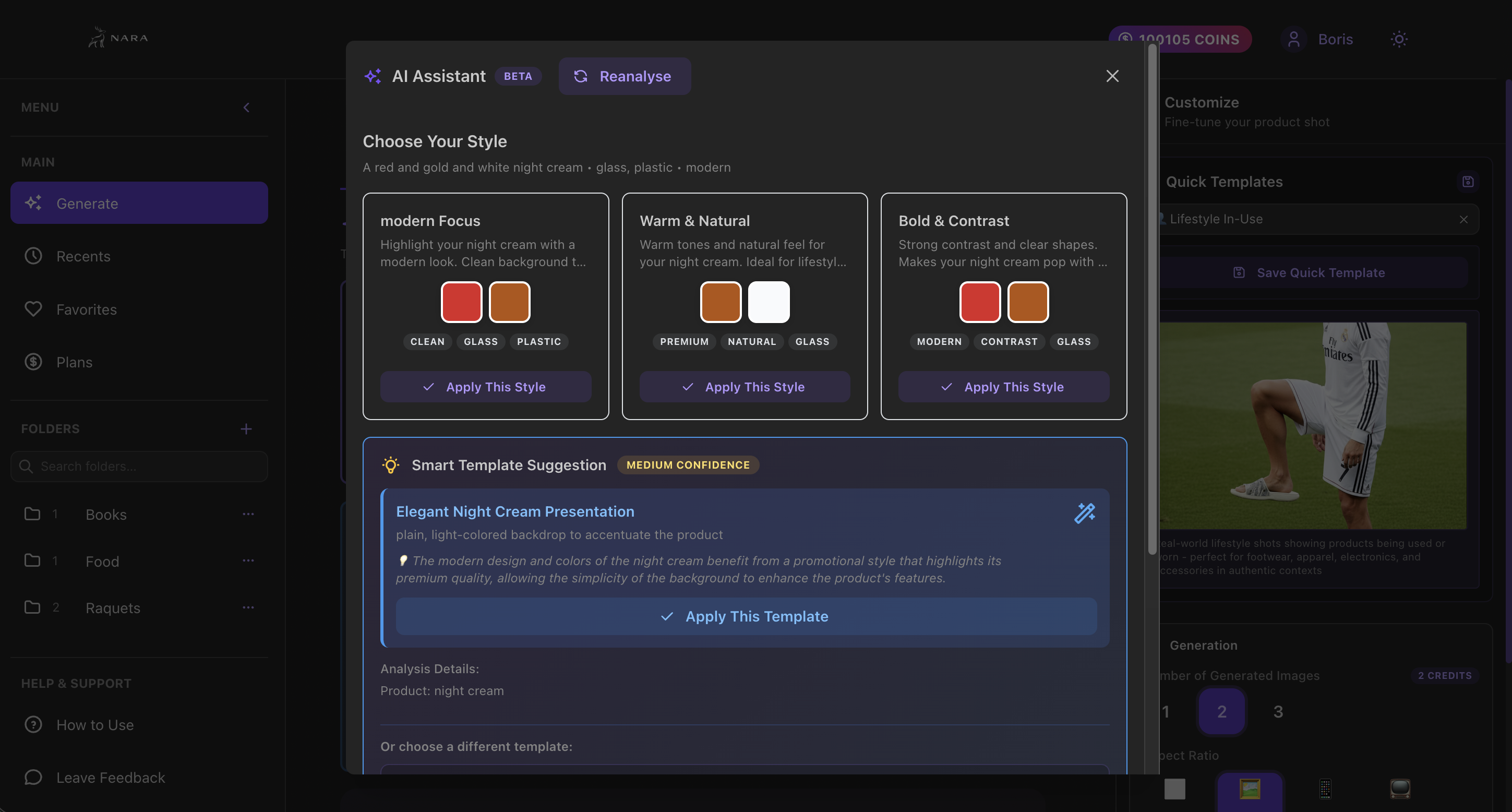 Nara screenshot
